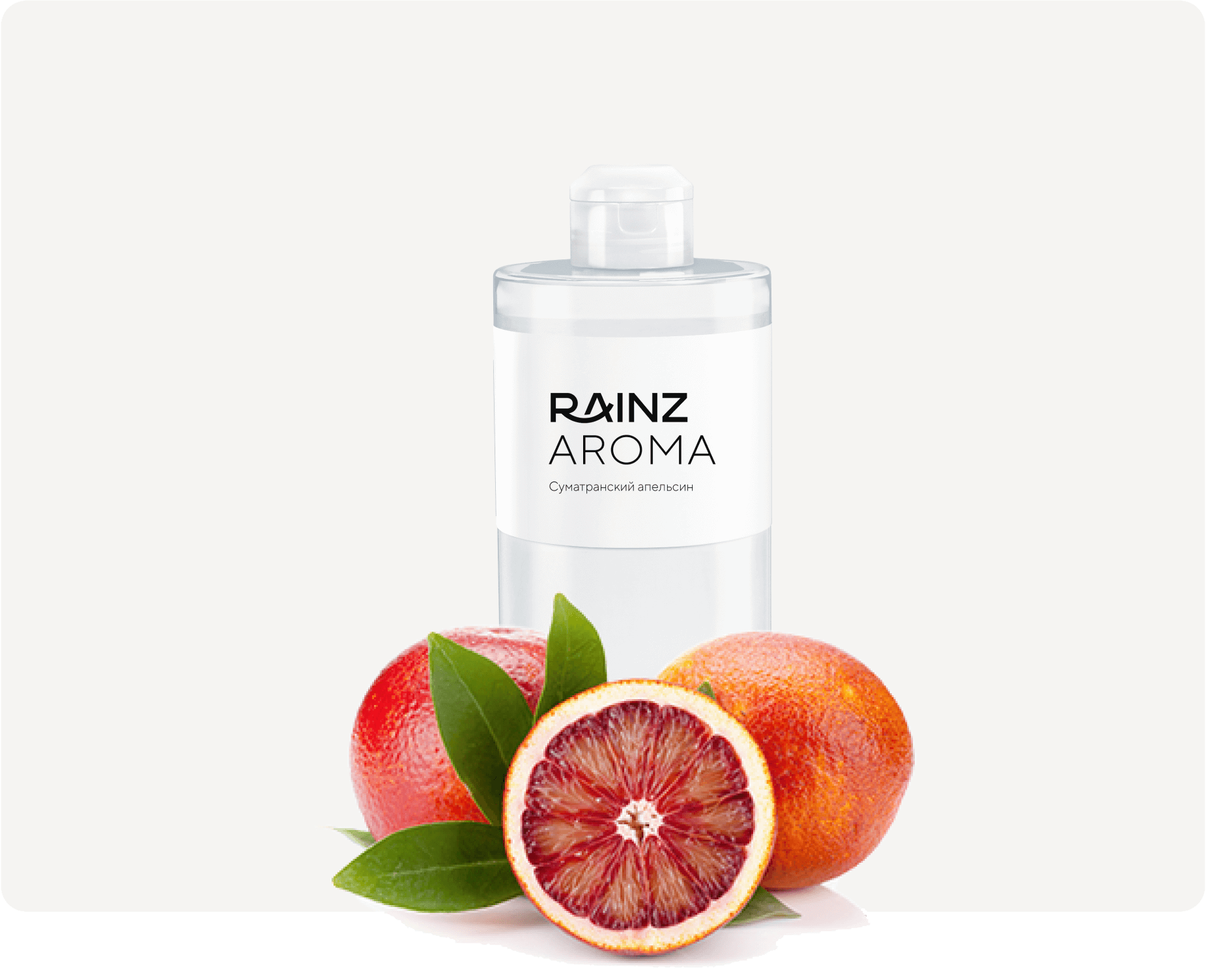 Ароматы для душа впечатлений