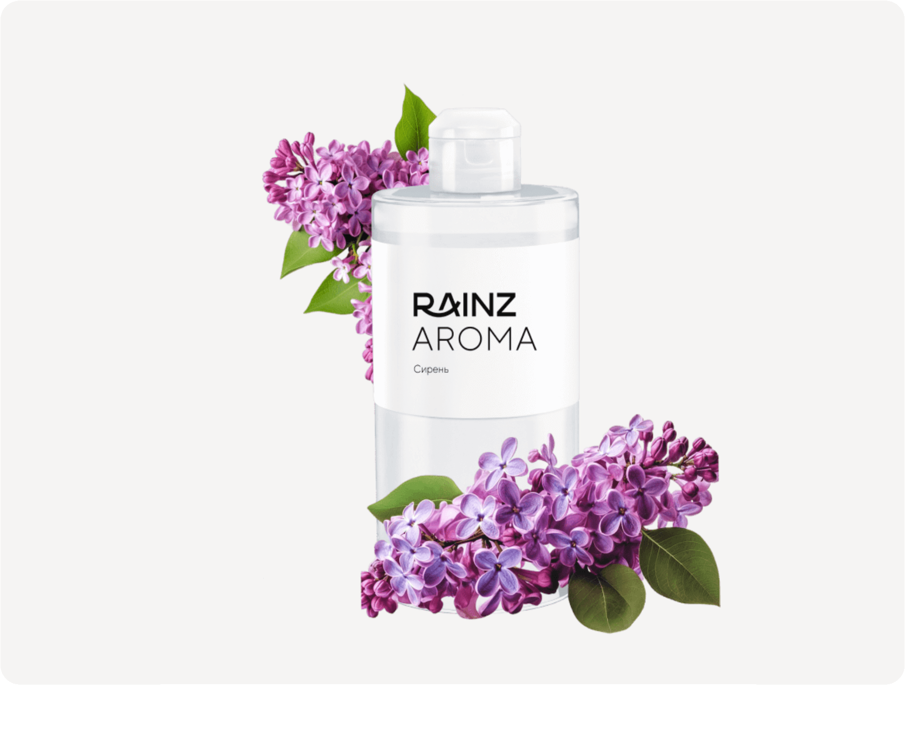 Ароматы для душа впечатлений