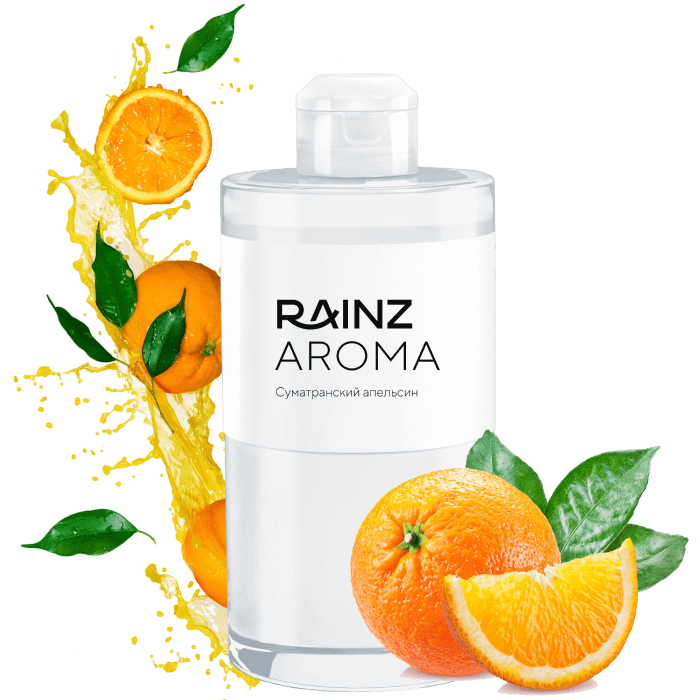 Суматранский Апельсин