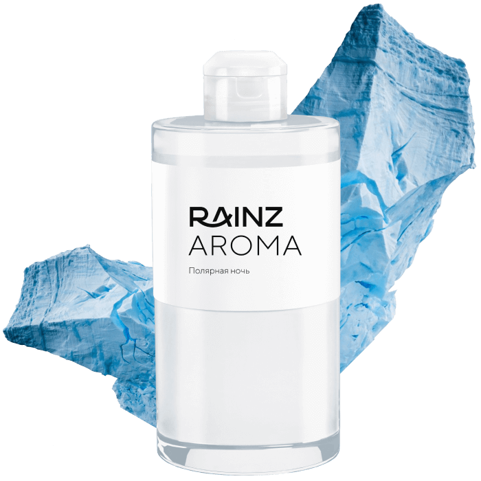 Полярная ночь