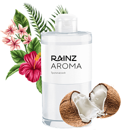 Аромат для душа впечатлений «Тропика»