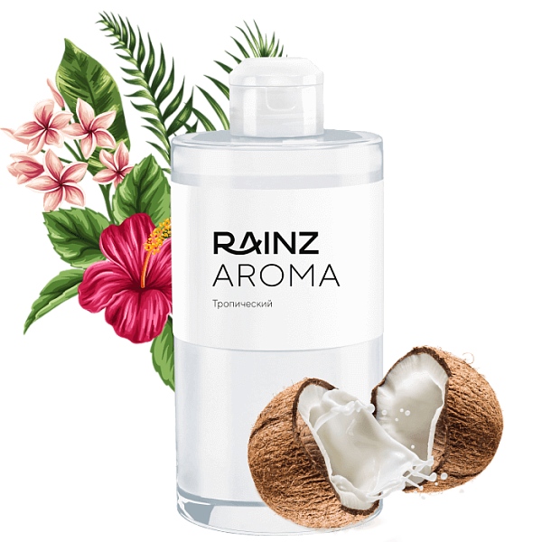 Аромат для душа впечатлений «Тропика»