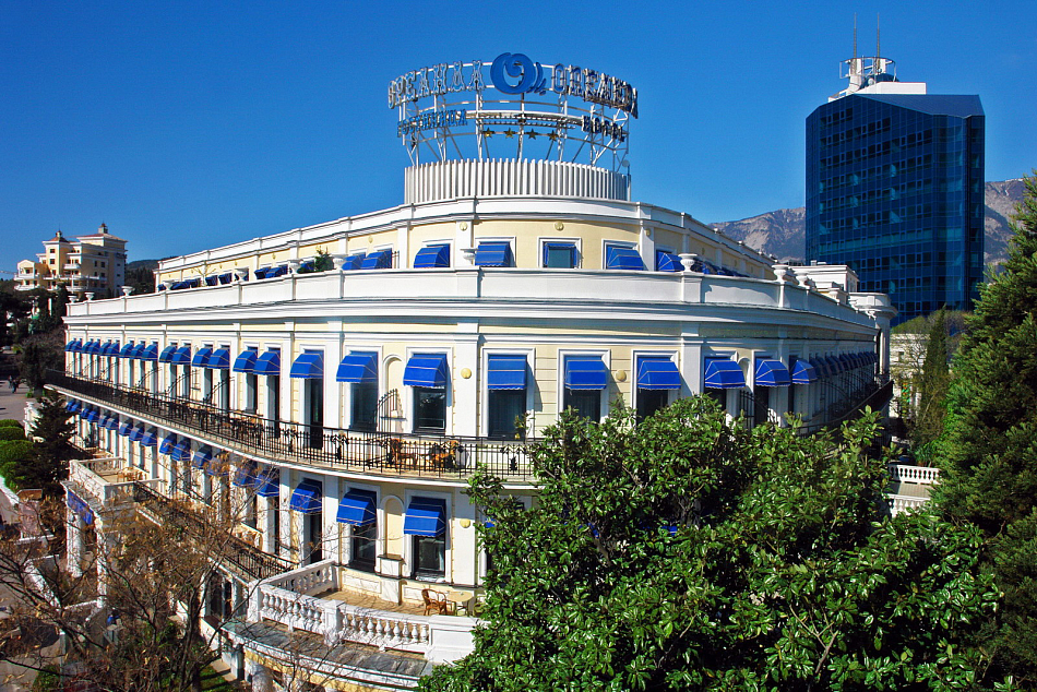 «Ореанда» Премьер Отель, Ялта