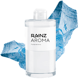 Аромат для душа впечатлений «Полярная ночь»